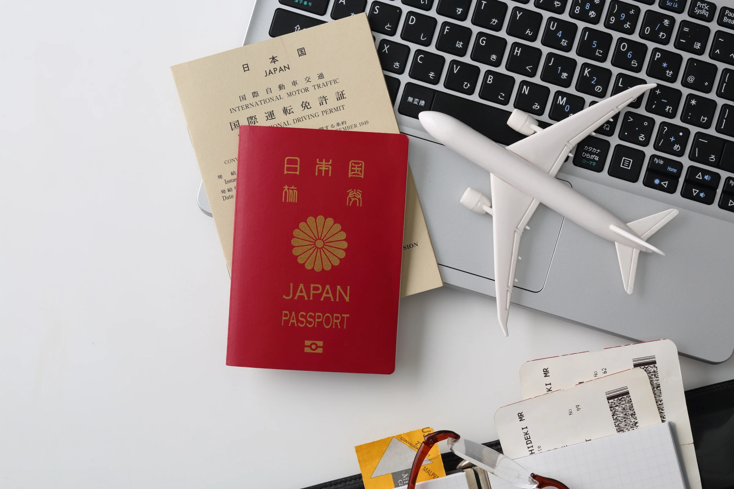 Travel preparation and consultation with Taj Riḥla